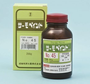 日油技研 热敏涂料 ®Thermo-Paint サーモペイント