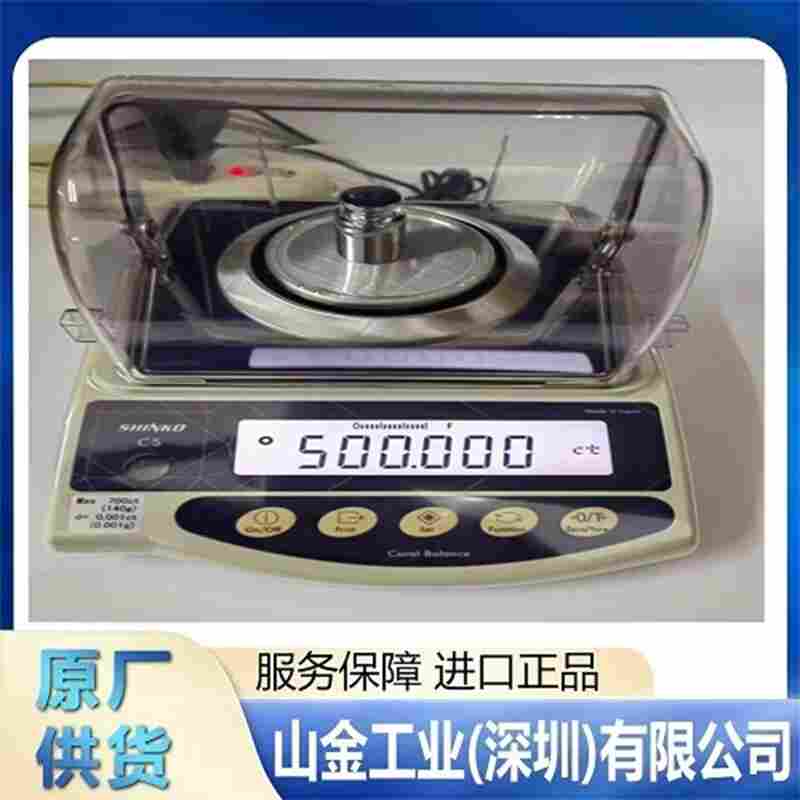 山金VIBRA新光电子CJ-3200 实验室电子秤