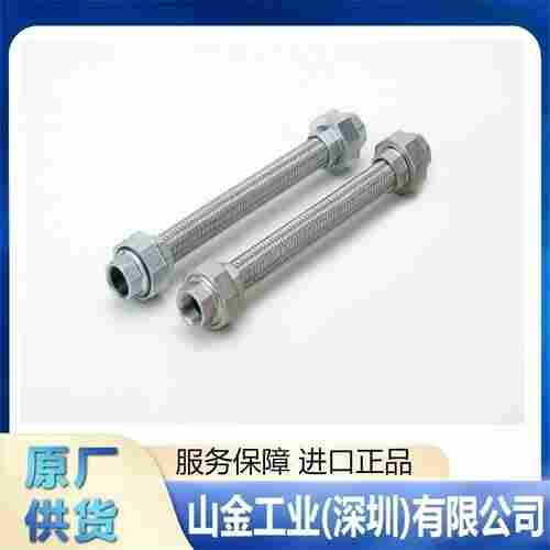 全新 NFK南国 NK-8900  非金属伸缩缝