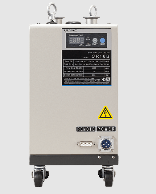 ULVAC 爱发科 CR300B 风冷多级罗茨干式真空泵