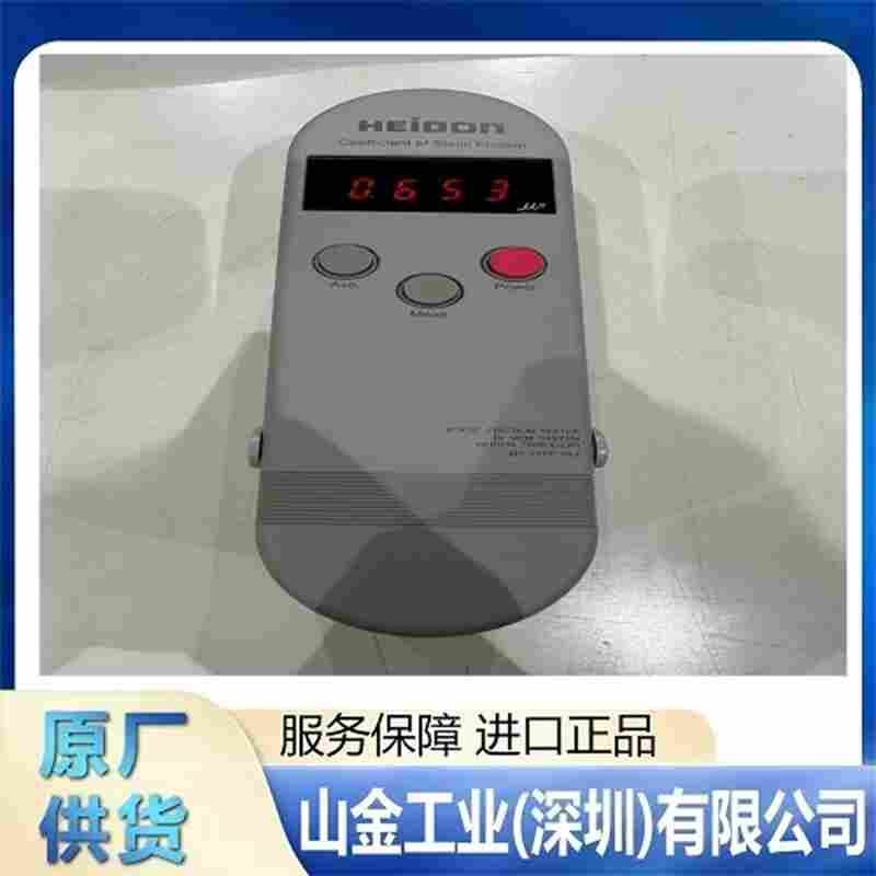 山金HEIDON新东科学 摩擦磨损试验机 类型:38