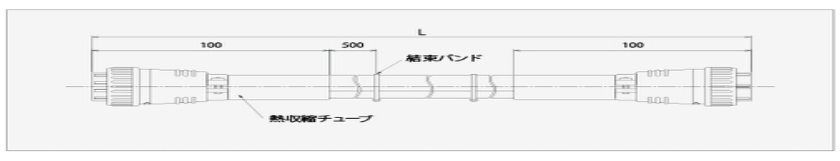 LED线性光源连接线