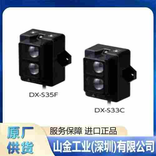 山金 TAKEX竹中 GTHN720V 反射光纤单元 
