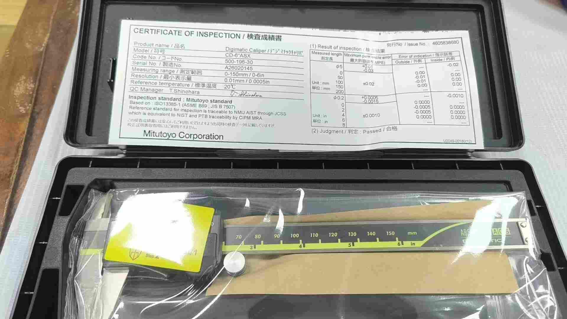 MITUTOYO 三丰 500-196-30 工业级不锈钢数显卡尺 机械加工实验室精密尺寸检测量具