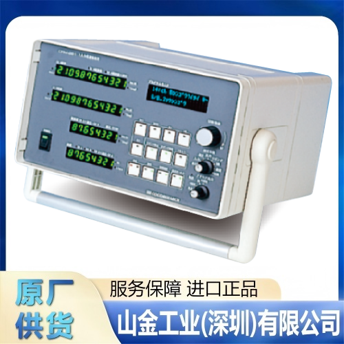 现货 COCORESEARCH可可 HT-2451T 高温特种封装型温度计