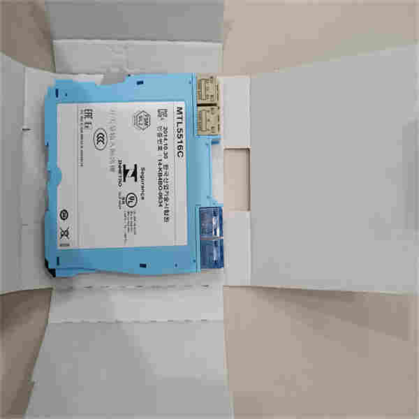 MTL5546安全栅防护等级