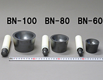 ​碳化硼研钵 研杵套装B₄C型号 BN