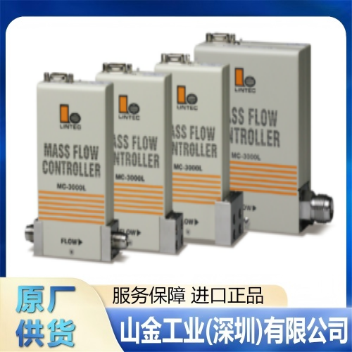 实惠 LINTEC琳得科 质量流量控制器的在线监测器 IM-10