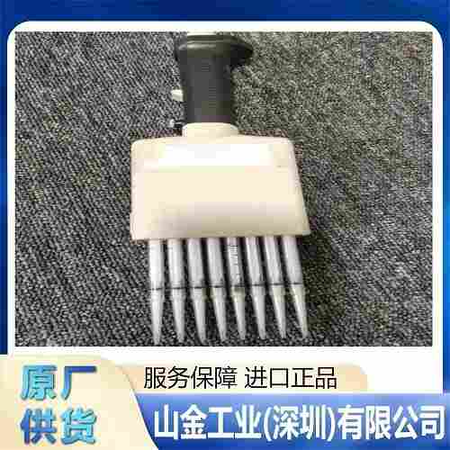 全新NICHIRYO立洋 00-NAR-200M8 微量移液器