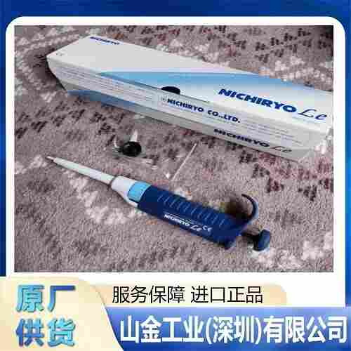 全新NICHIRYO立洋 00-NAR-200M12 微量移液器
