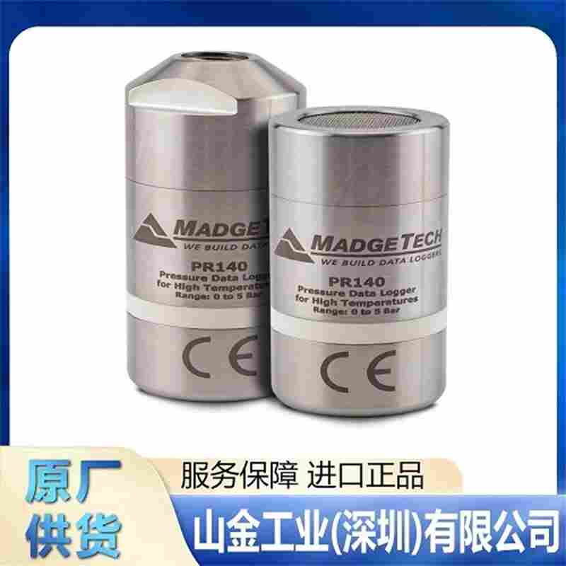 进口madgetech迈奇达 RTDTemp101A  温度数据记录仪