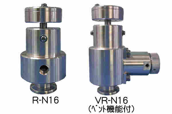 真空泄压阀VR-N16