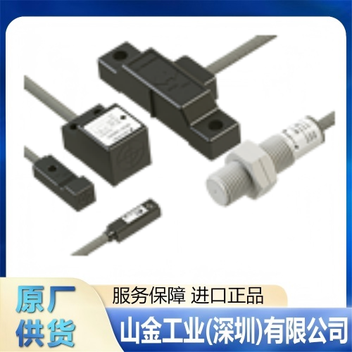 现货 SENSATEC传感器技术 MS-F4U 小型光电式接近传感器