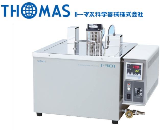 T-301恒温油浴日本THOMAS托马斯科学玉崎科学仪器代理原装现货