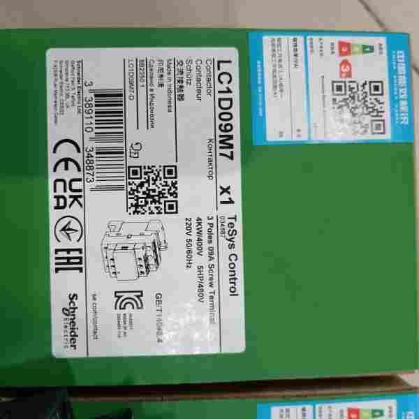施耐德电气三级交流接触器LC1D40ACC7C