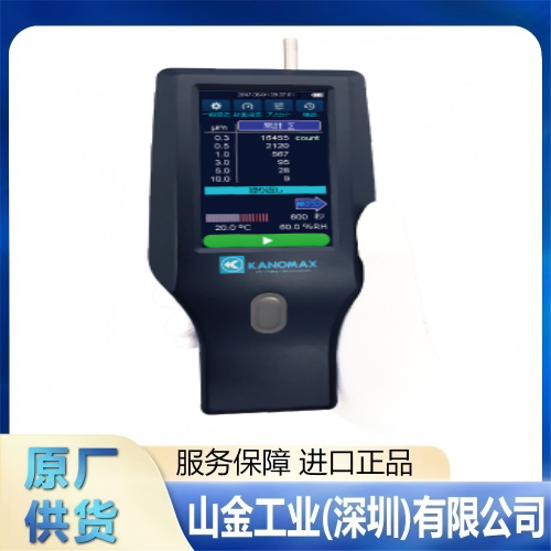 直销 KANOMAX加野麦克斯 蒸汽发生器S0104-4