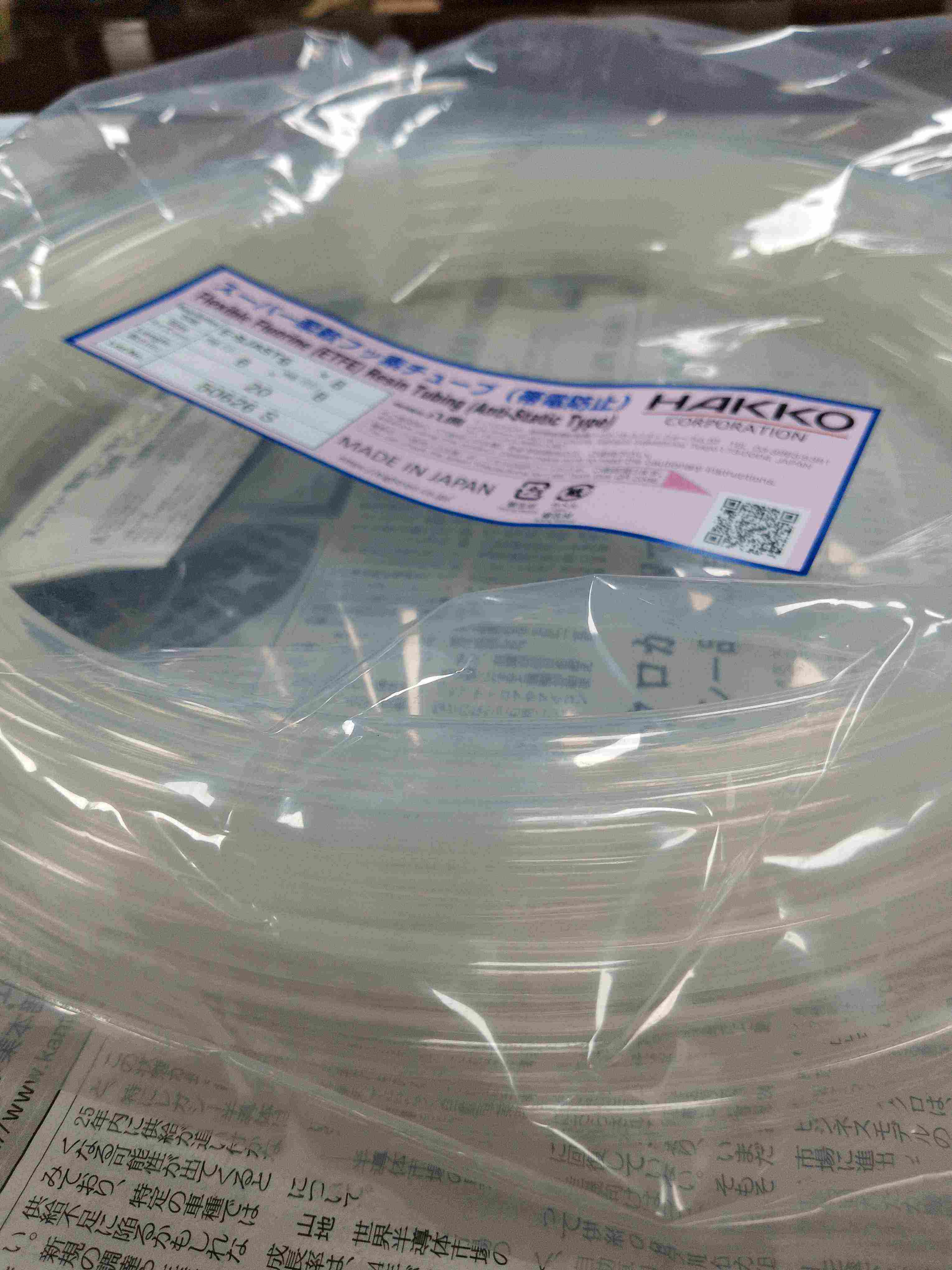 日本 HAKKO八光 E-SJAST-6×8 三层 ETFE 防静电氟树脂软管 内径 6 外径 8 