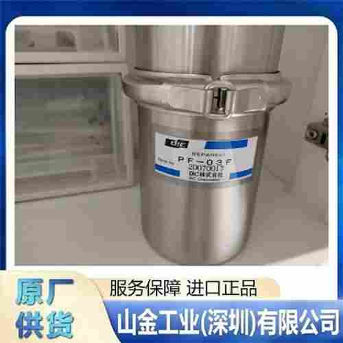 山金代理 DIC迪爱生PF-03F溶解脱气膜