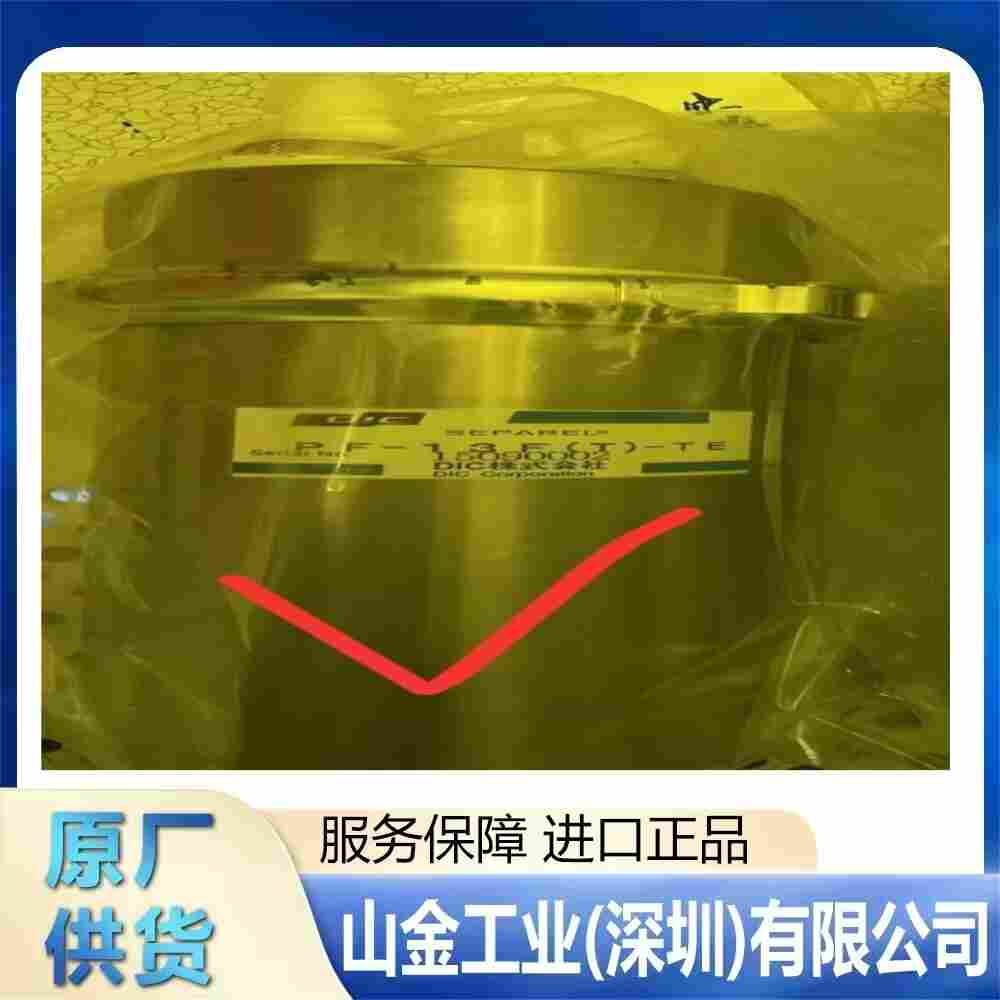 山金代理  DIC迪爱生EF-010-Q  空气供应模块