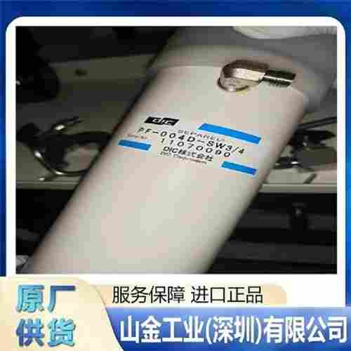 山金代理  DIC迪爱生EF-040P-Q  空气供应模块