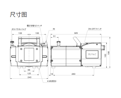 隔膜式干式真空泵 高真空与化学型 MD4UCNT