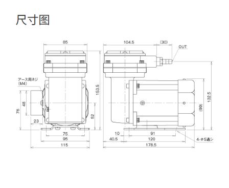 隔膜式干式真空泵 兼具减压和加压功能 DAP-15