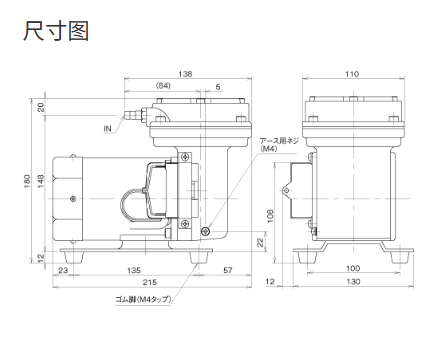 隔膜式干式真空泵 兼具减压和加压功能 DAP-30