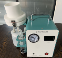 DL-C60型便携式水质抽滤器