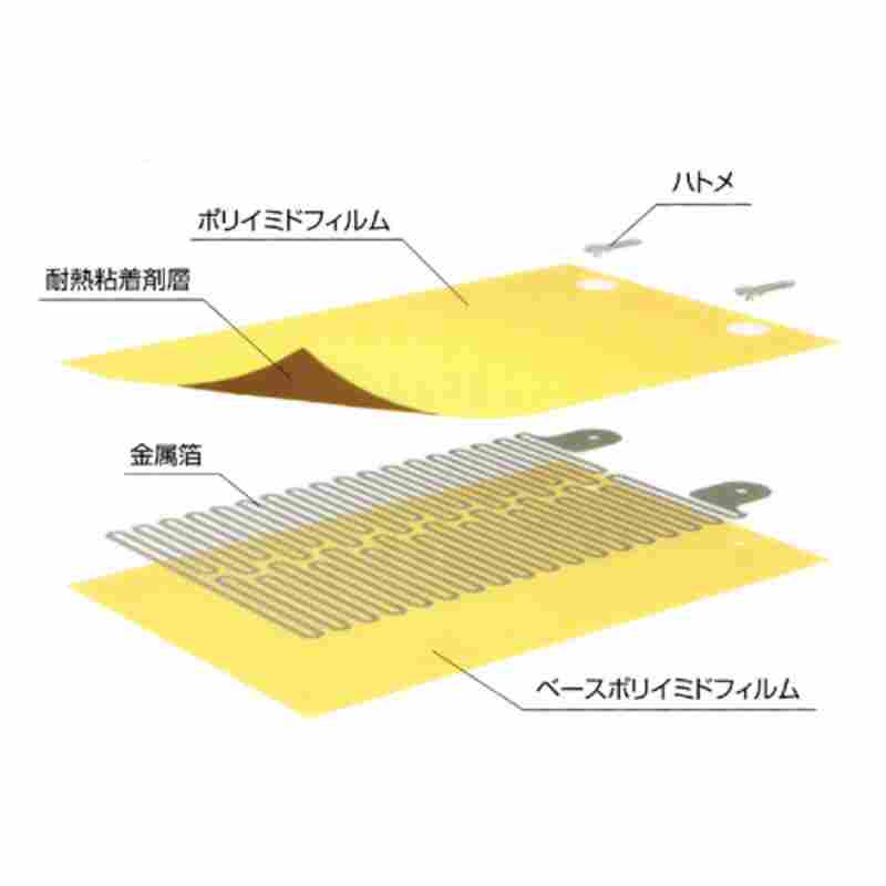 PI薄膜加热器 FL44149 日本YAGAMI