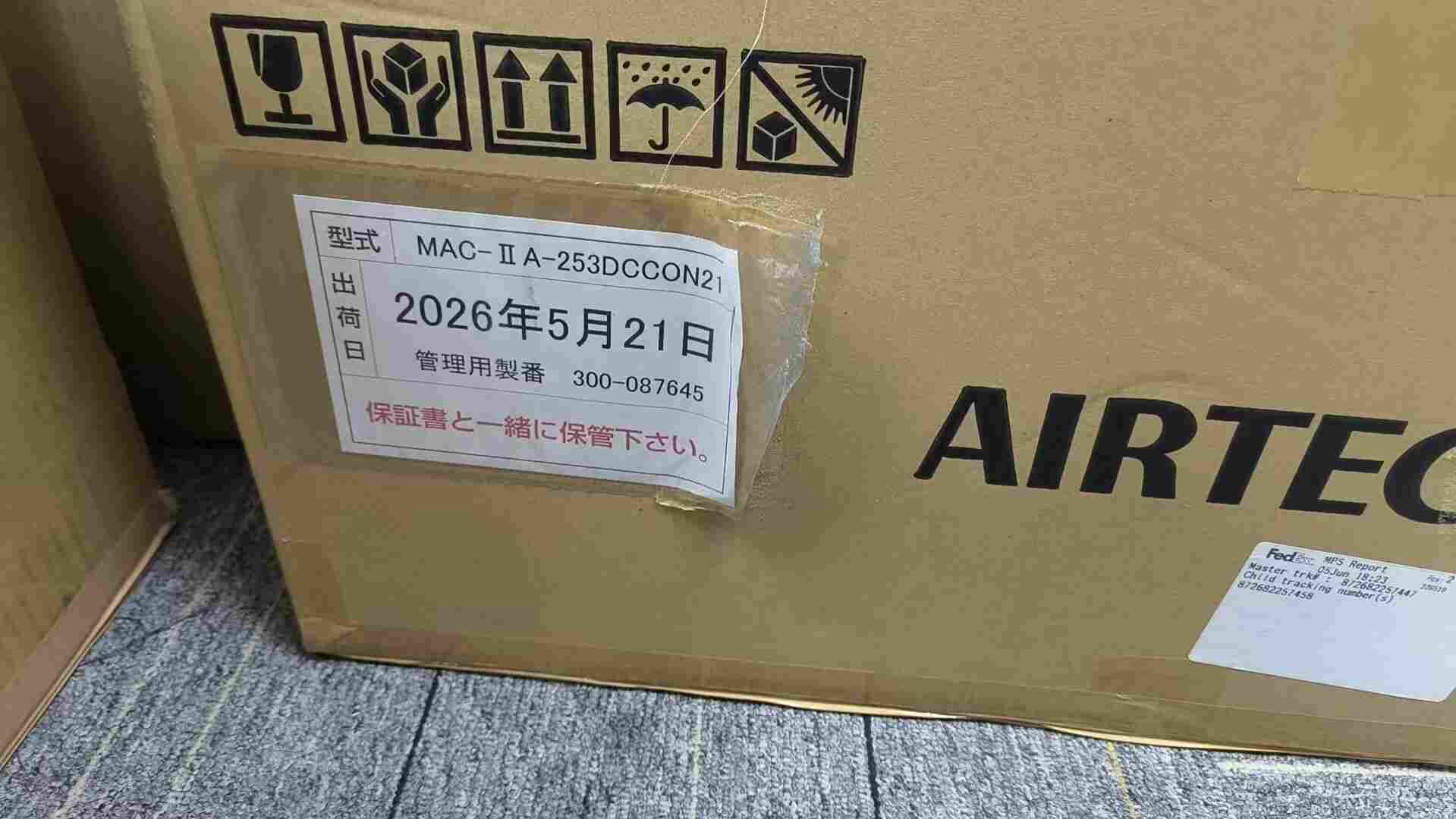 日本 AIRTECH 艾尔泰克 MAC‑ⅡA‑253DCCON21 FFU 风机过滤单元 空气过滤器