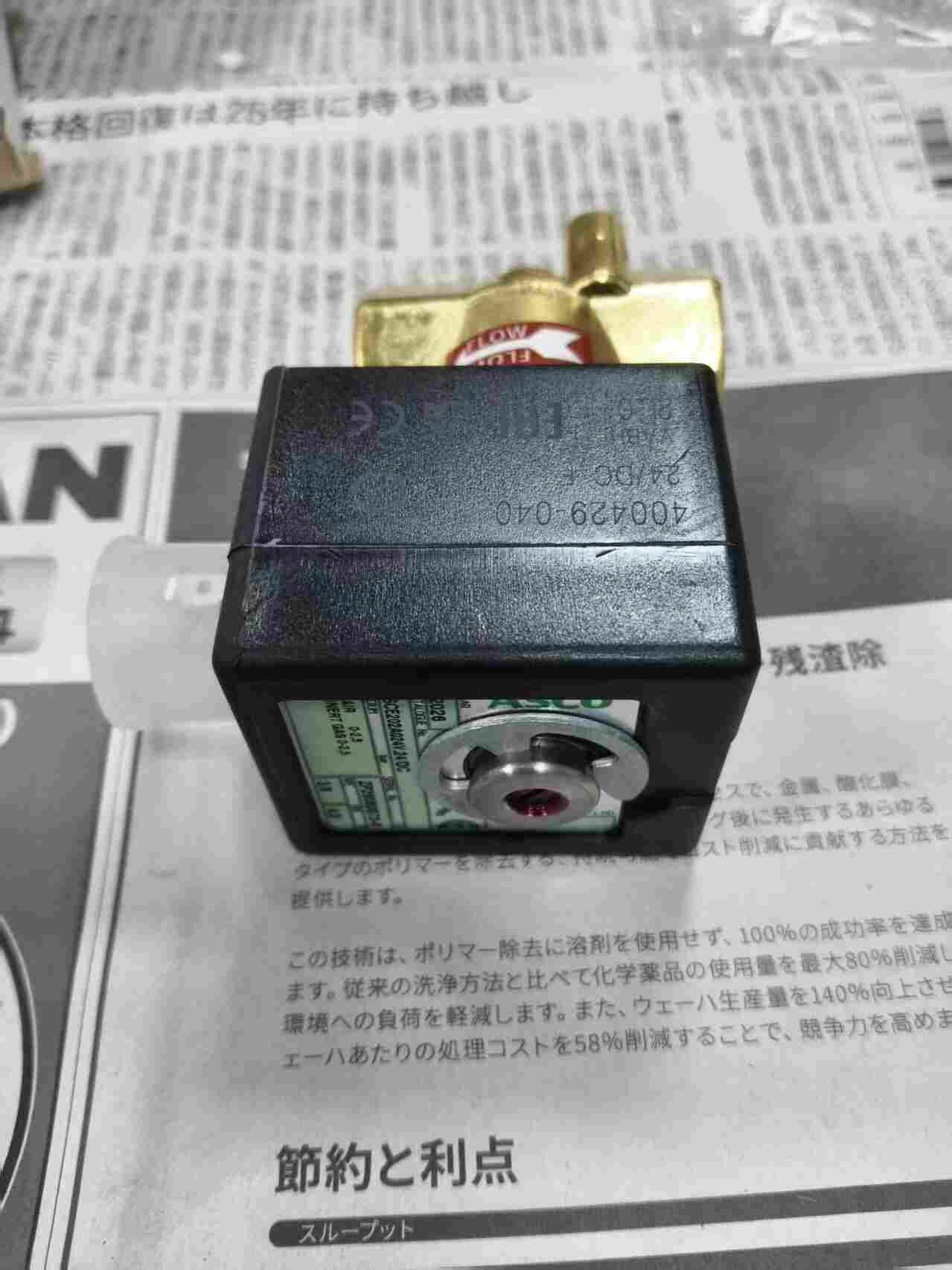 美国 ASCO 艾默生 SCE202A024V 24DC Posiflow 直动式比例电磁阀 