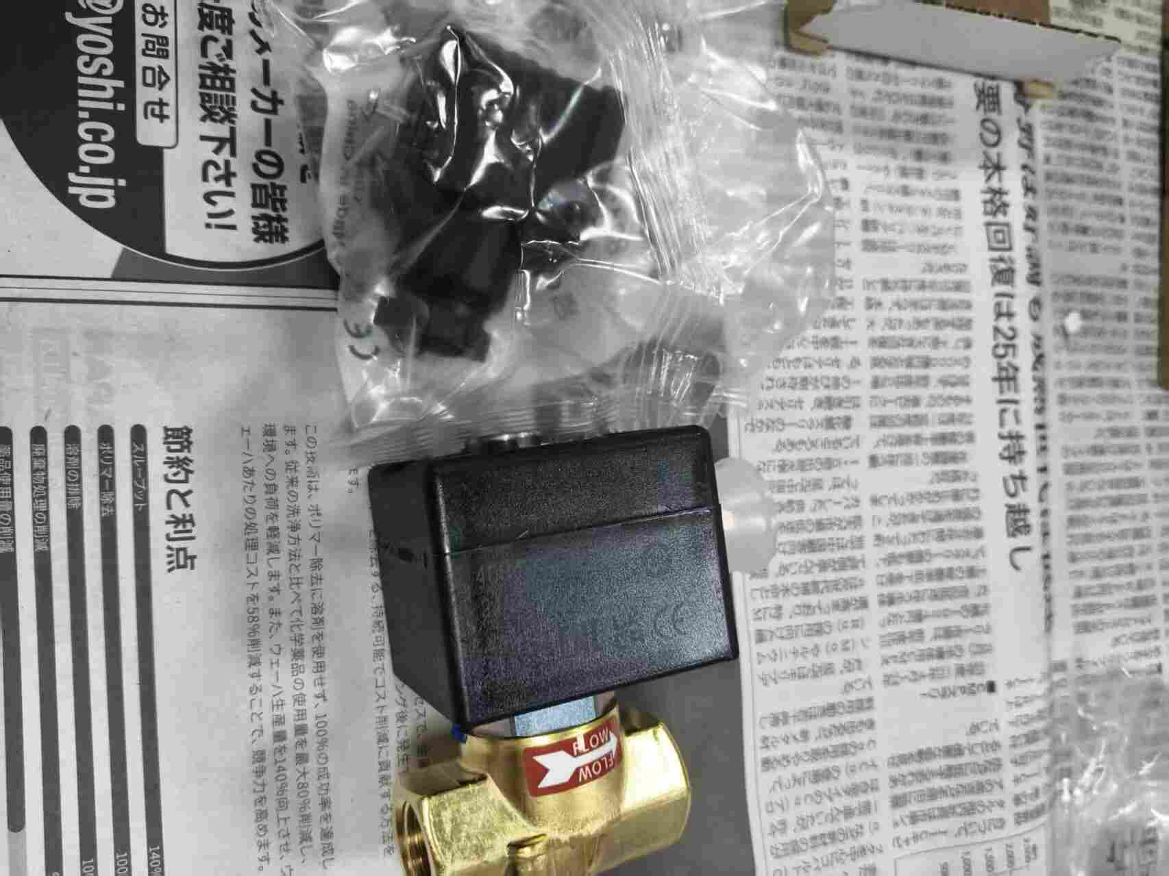 美国 ASCO 艾默生 SCE202A024V 24DC Posiflow 直动式比例电磁阀 