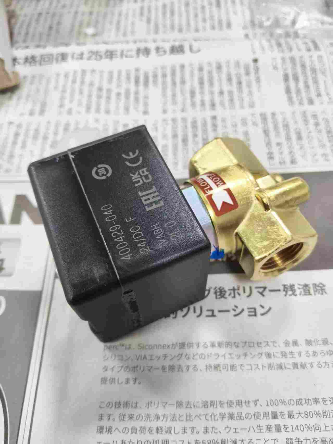 美国 ASCO 艾默生 SCE202A024V 24DC Posiflow 直动式比例电磁阀 