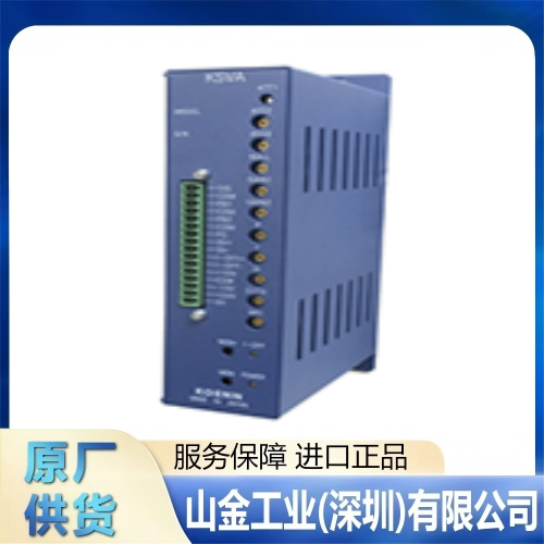 进口 KOENN克恩 Micro-Z 模拟小型伺服驱动器