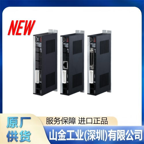 现货 MTLμDDmotor微泰 MD-2018 迷你轴向伺服电机