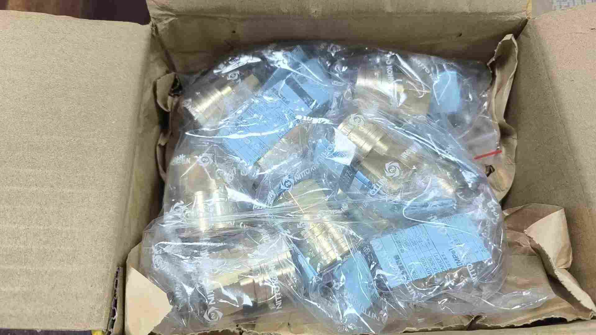 原装日东工器 CA90267‑1 无阀芯快速接头 4TSF BSBM SG 中压液压水路快插母头