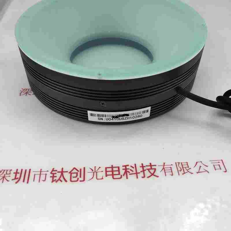 CST康视达 CST-RS12045 光源