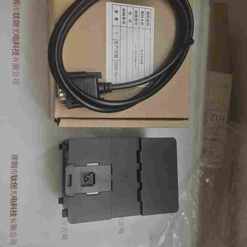 CST康视达 CST-DPS2460BBL-4TD 光源控制器  