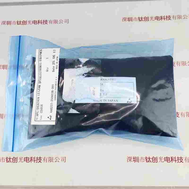 HAMAMATSU滨松  C5658  雪崩二极管模块