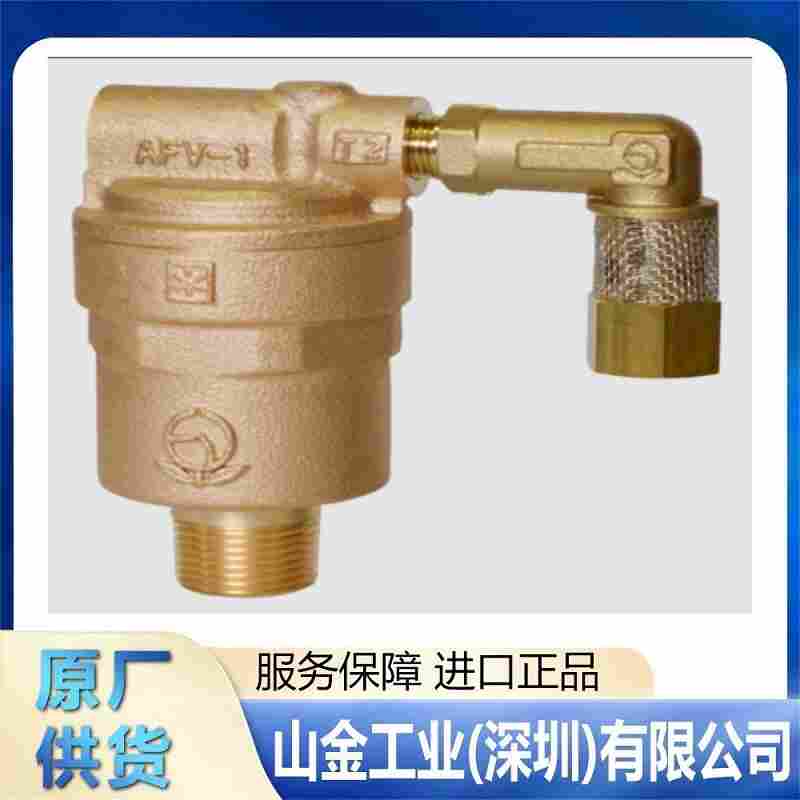 山金 VENN桃太郎 MD29A-GH  电机电磁阀