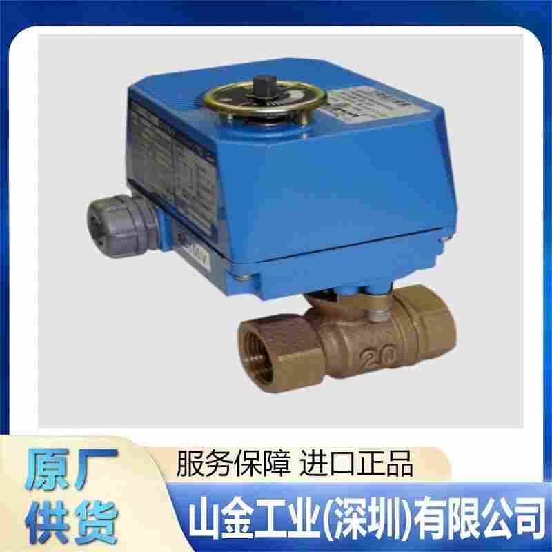 山金 VENN桃太郎 TD2W-B 电机电磁阀