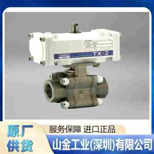 供应 keihin京滨‌‌‌‌ 无滞留型卫生级球阀 HDL+SKH+FS3-1S 