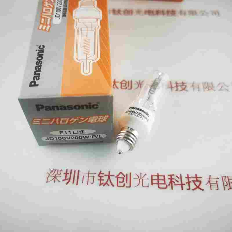 Panasonic松下  JD100V200WP E  卤素灯泡