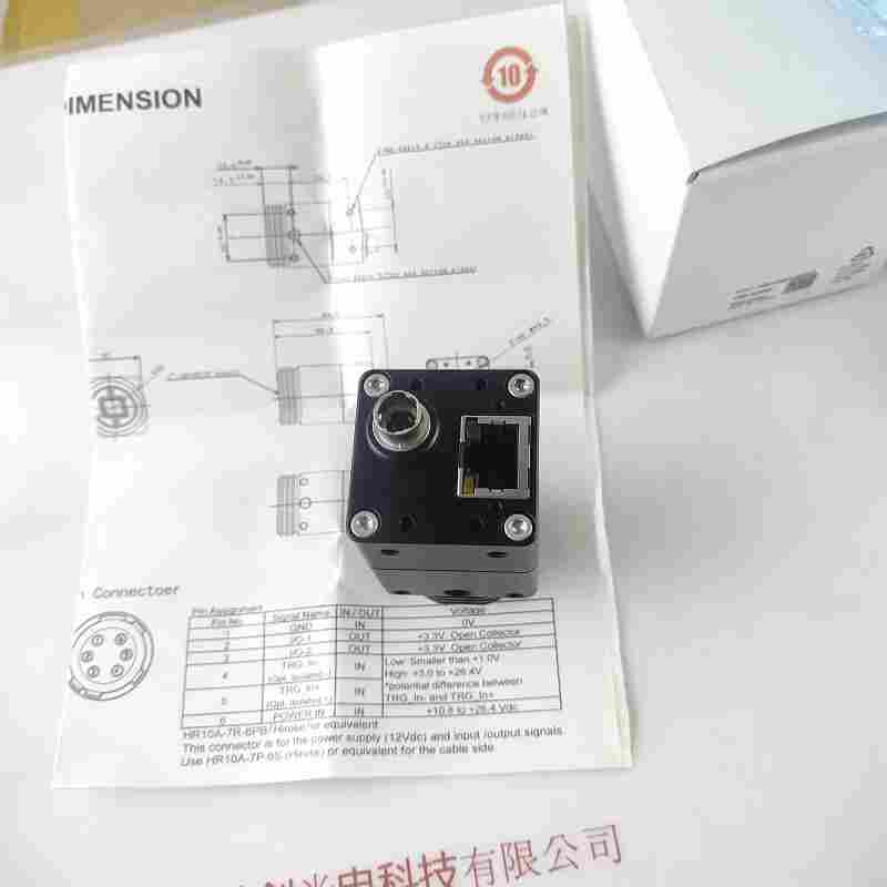 SENTECH森泰克 STC-SB152POEHS  工业相机