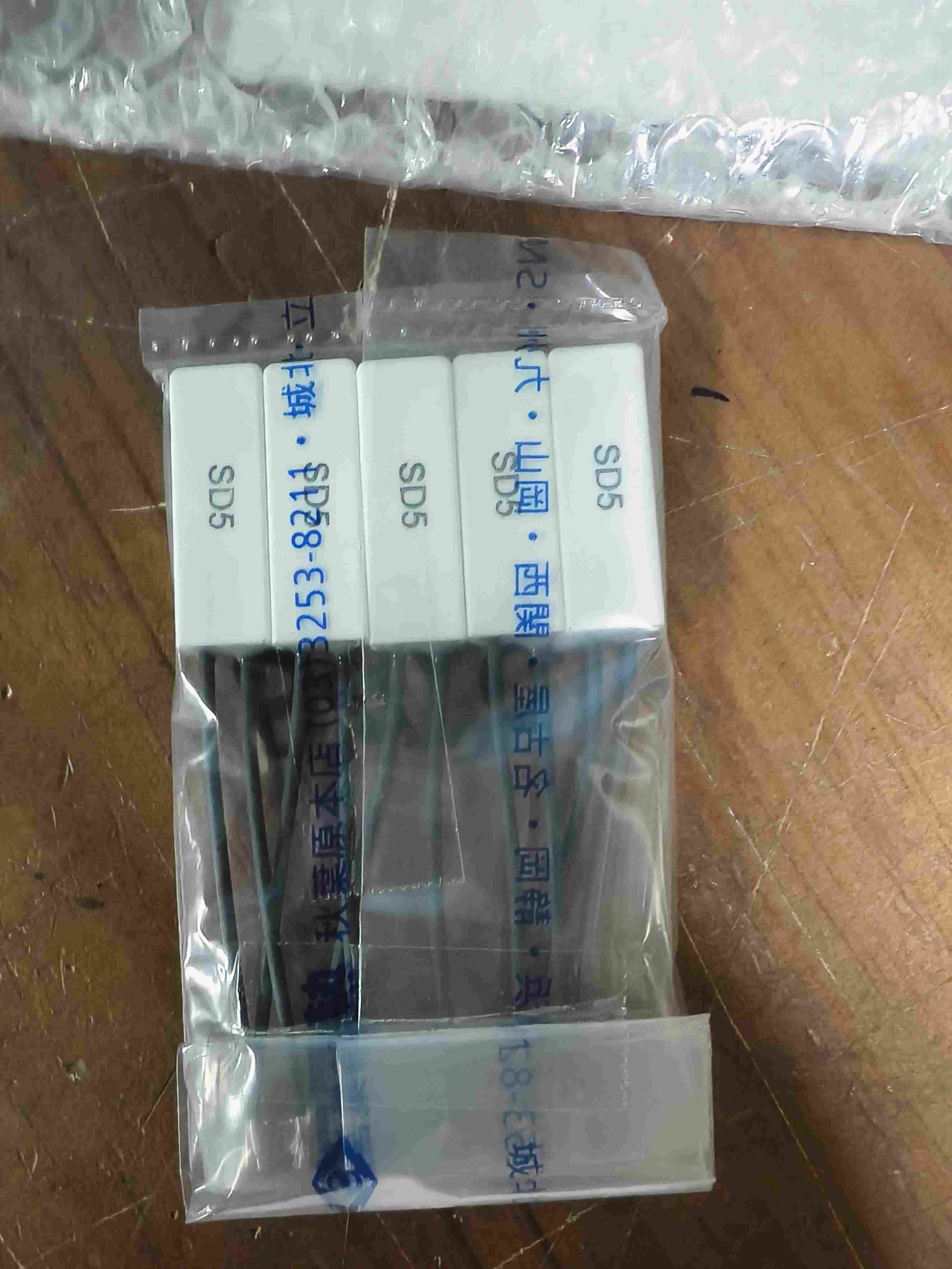 日本SAKAGUCHI 坂口电热 S06‑150 150℃常闭双金属温控继电器 突跳式过热保护器原装