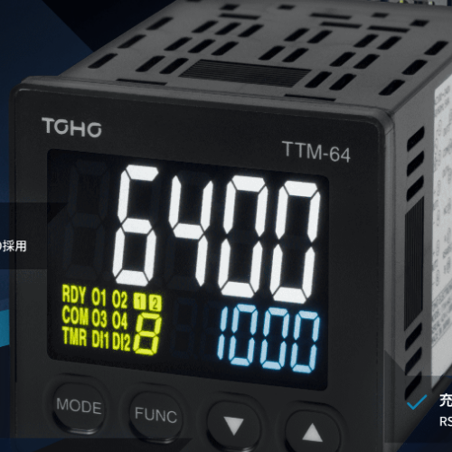 原装日本Toho固态继电器TRS1245
