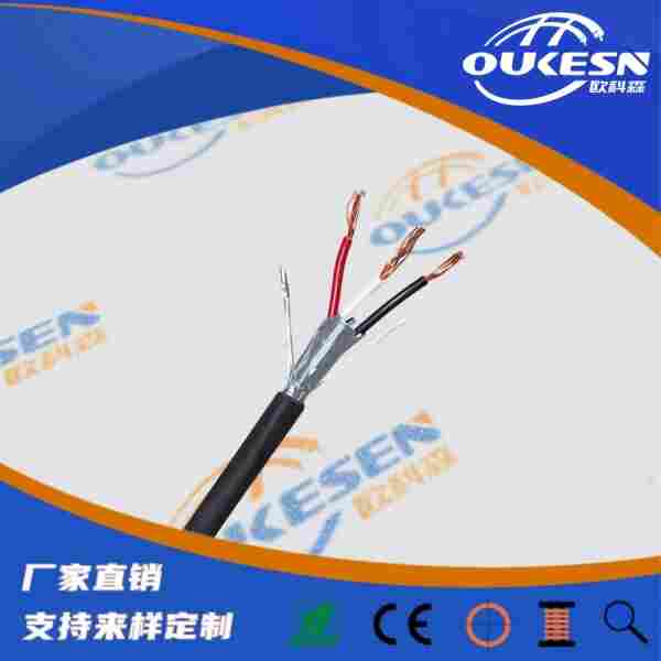 汽车衡传感器电缆双屏蔽磅秤信号电缆ZR-PRVZP-1-LF