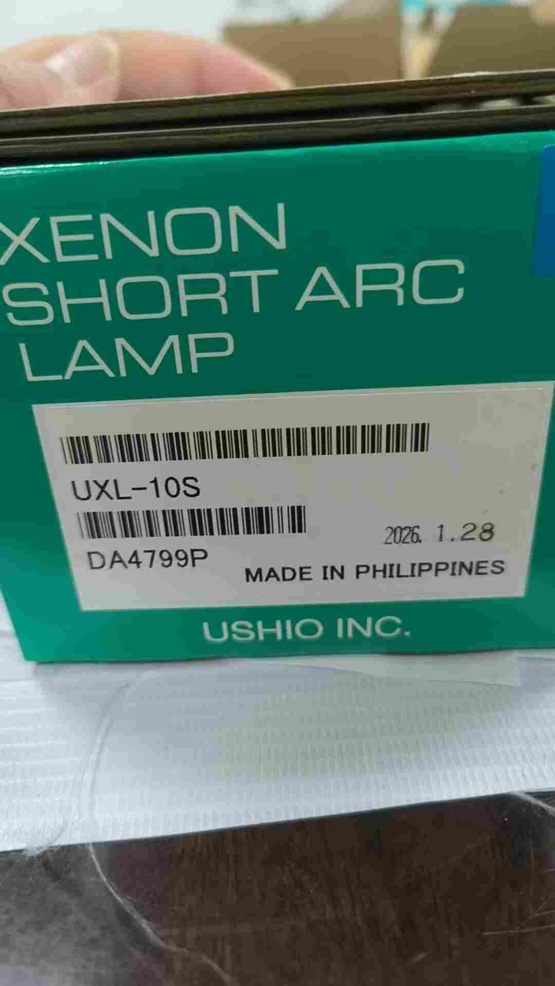 USHIO牛尾 UXL‑10S氙灯1000W 适配太阳光模拟器 光谱检测 材料老化试验光学光源灯泡