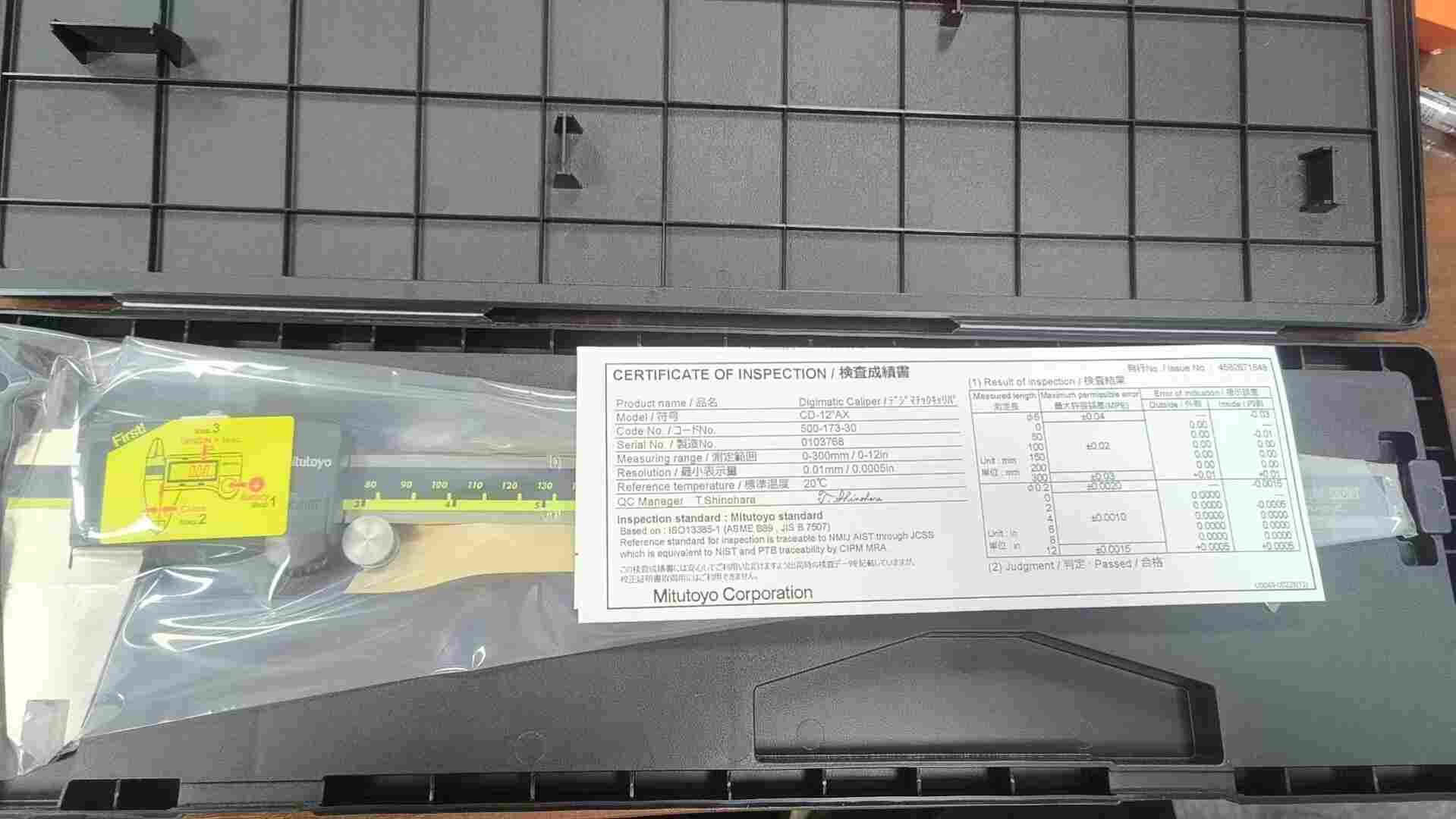 三丰500‑173‑30数显卡尺0‑300mm/0.01mm公英制 带滚轮深度杆 可外接数据采集器车