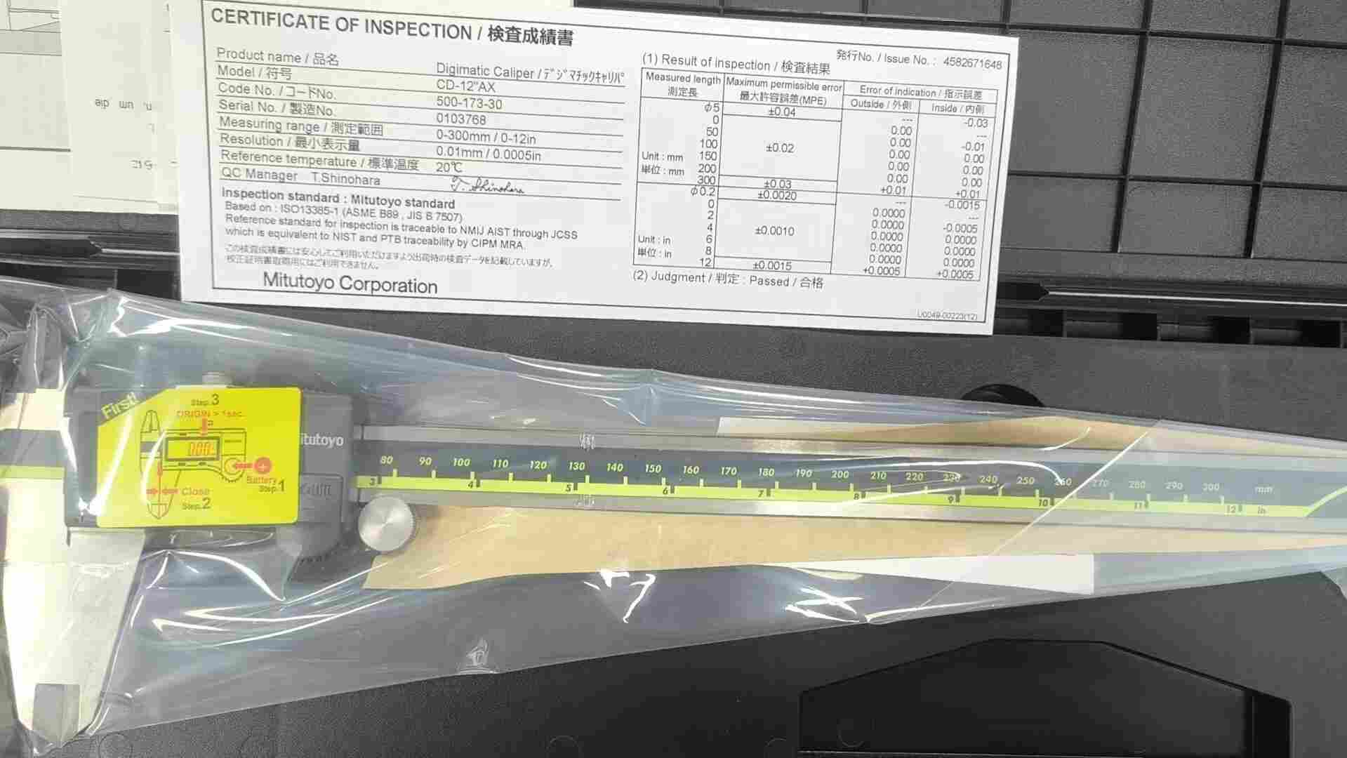 三丰500‑173‑30数显卡尺0‑300mm/0.01mm公英制 带滚轮深度杆 可外接数据采集器车